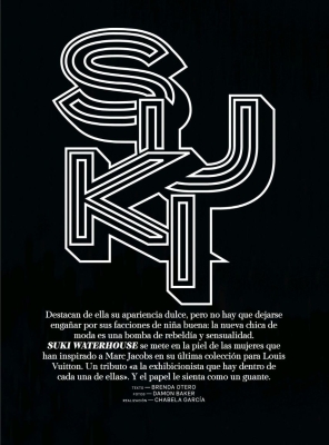 SWP002.jpg